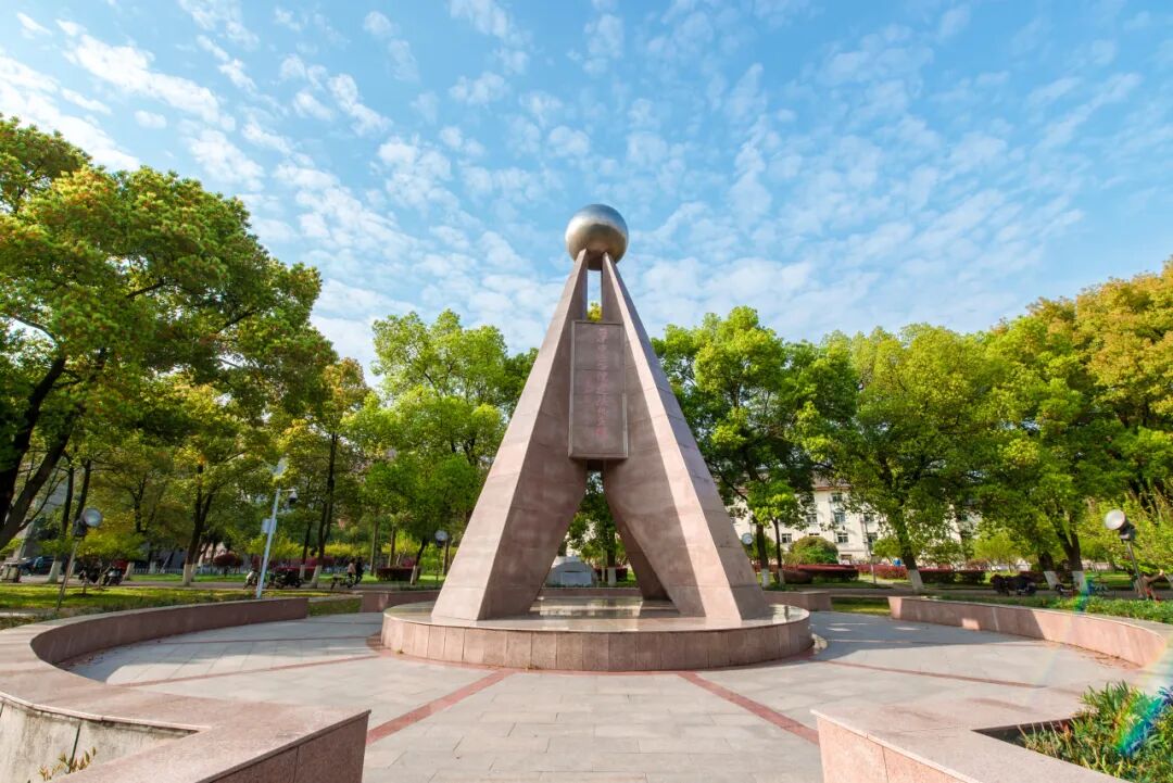 华中科技大学强基计划招生专业_华中科技大学入学须知_华中科技大学强基计划报名条件