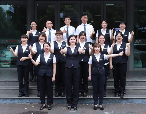 中行江苏分行的基层动能和活力得到全面激发。中行江苏分行供图