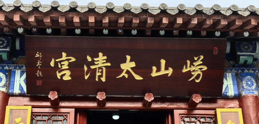 当代著名书法家邱零先生_有名的古代书法家_中国书法家协会第二届理事邱零先生