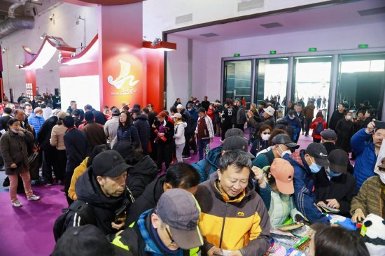 第七届中国（大连）国际文化旅游产业交易博览会_大连文旅交易会_第九届中国北京国际文化创意产业博览会