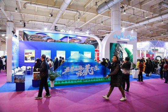 第七届中国（大连）国际文化旅游产业交易博览会_第九届中国北京国际文化创意产业博览会_大连文旅交易会