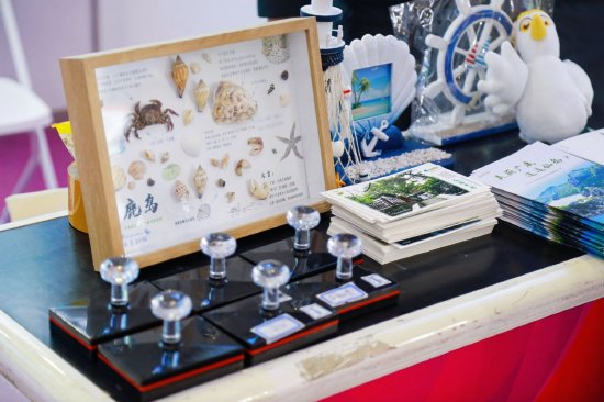 第七届中国（大连）国际文化旅游产业交易博览会_第九届中国北京国际文化创意产业博览会_大连文旅交易会