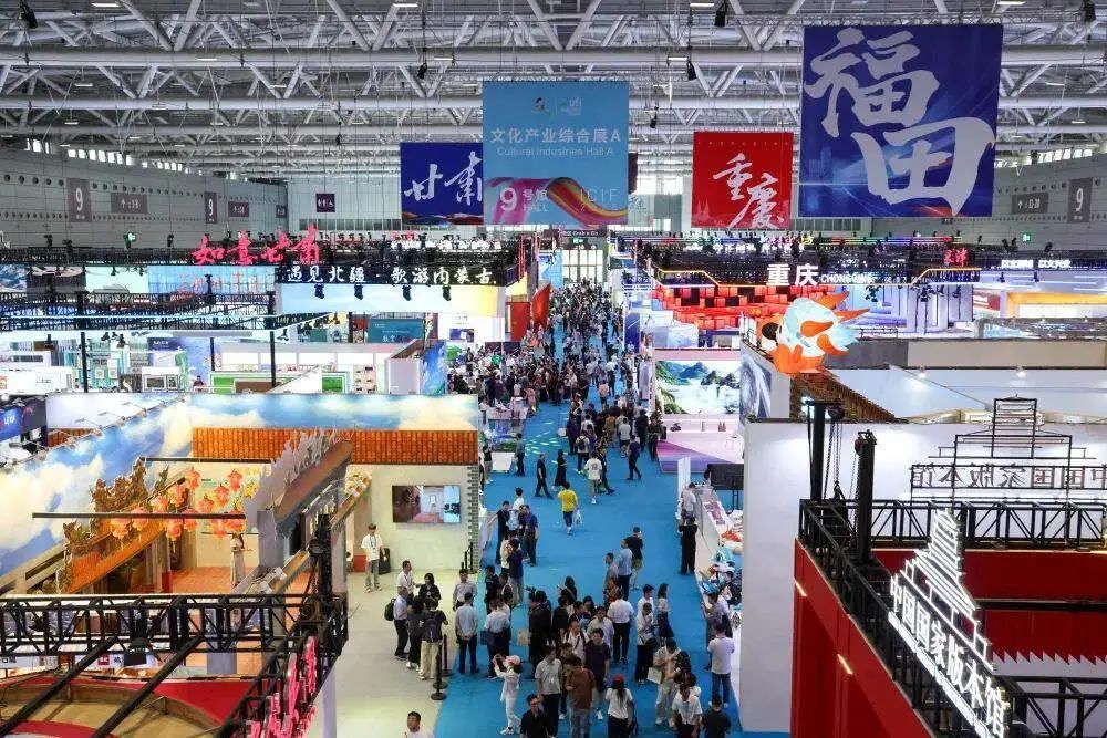 “中国文化产业第一展”何以吸引全球目光