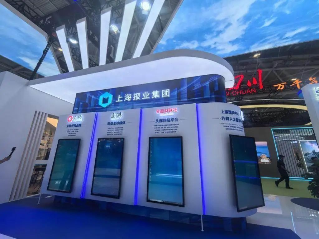 “中国文化产业第一展”何以吸引全球目光