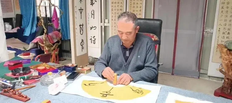 王德印书法作品_旷朗无尘书法艺术_有名的古代书法家