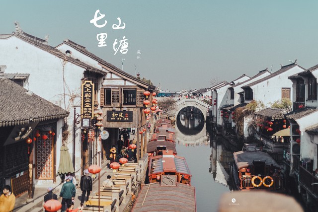 江苏旅游攻略_无锡到苏州园区_江苏小众景点推荐