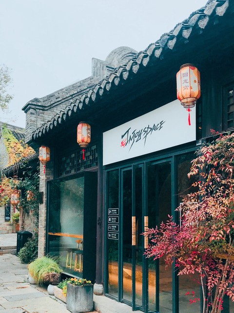 江苏小众景点推荐_无锡到苏州园区_江苏旅游攻略