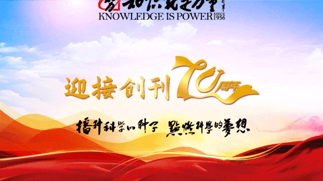 徐悲鸿九方皋_中国绘画中的马_徐悲鸿画的马