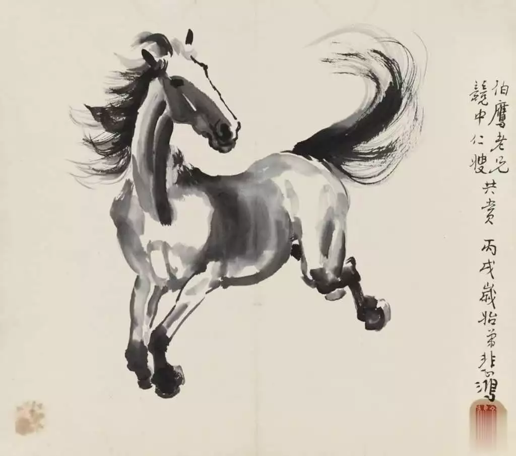 徐悲鸿马的艺术特点_徐悲鸿画的马_徐悲鸿画马的技法与精神