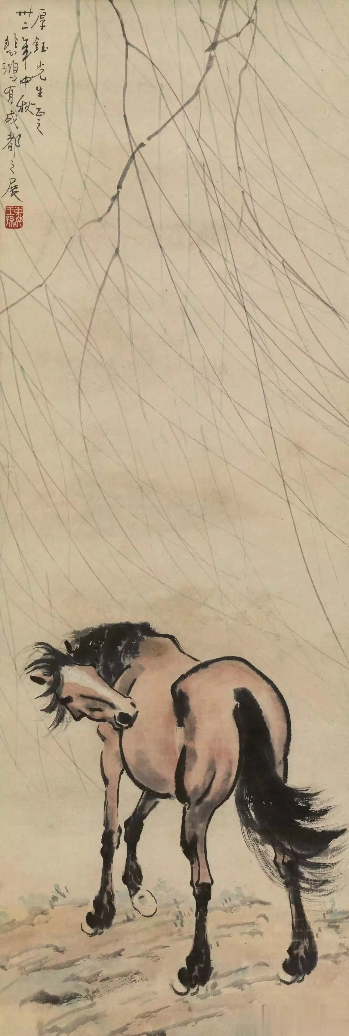 徐悲鸿画马的技法与精神_徐悲鸿马的艺术特点_徐悲鸿画的马