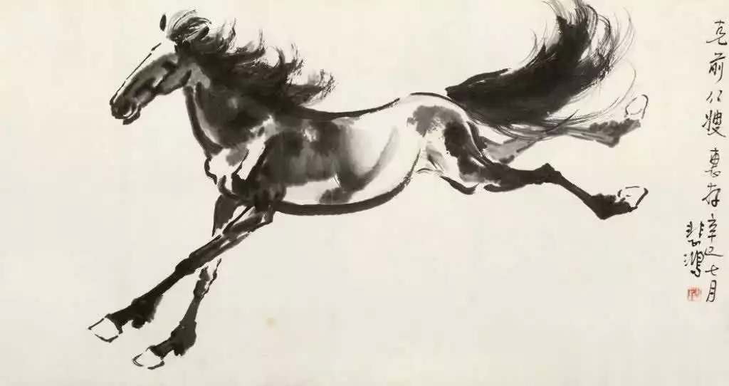 徐悲鸿画的马_徐悲鸿马的艺术特点_徐悲鸿画马的技法与精神