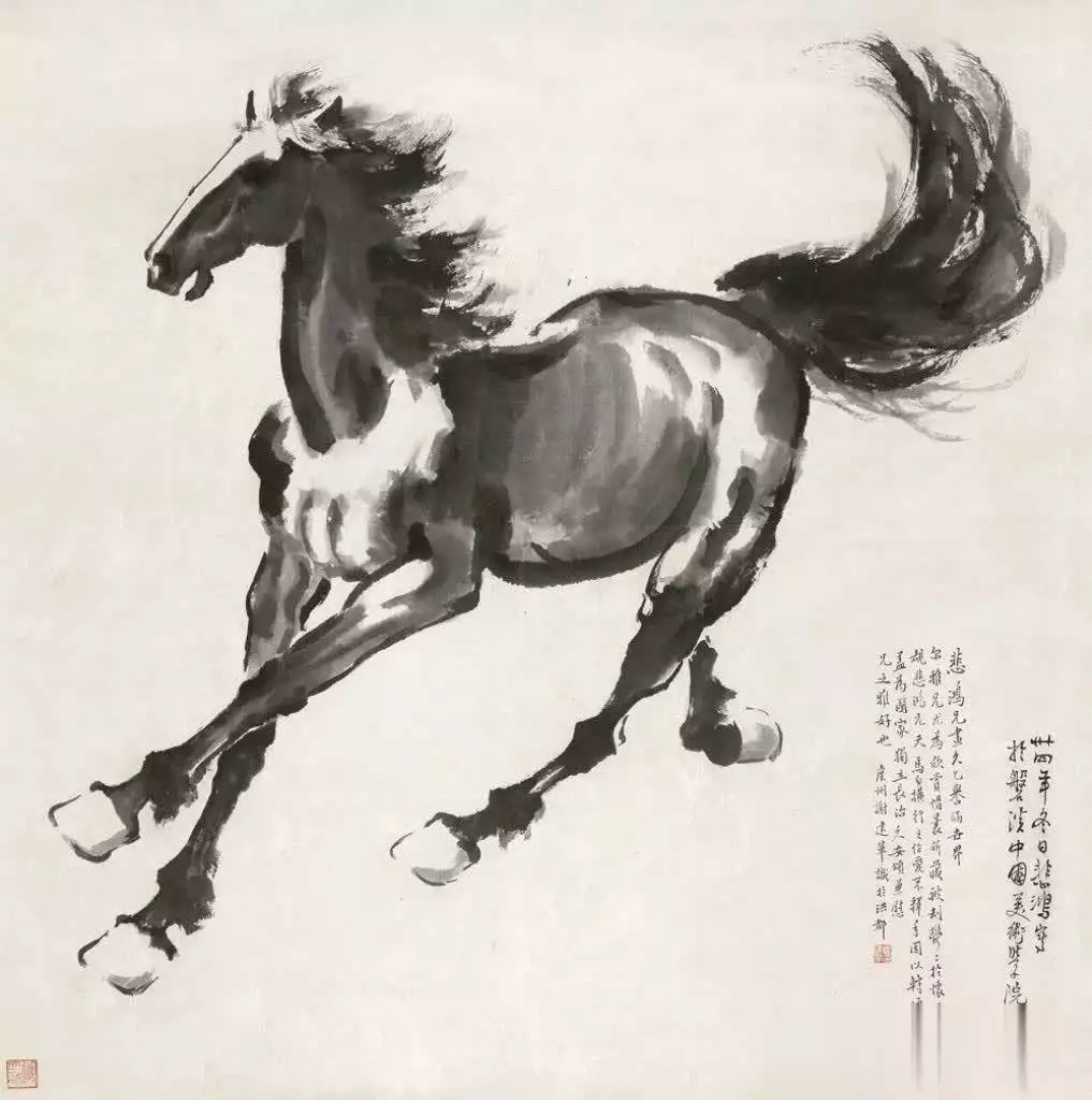 徐悲鸿画马的技法与精神_徐悲鸿画的马_徐悲鸿马的艺术特点