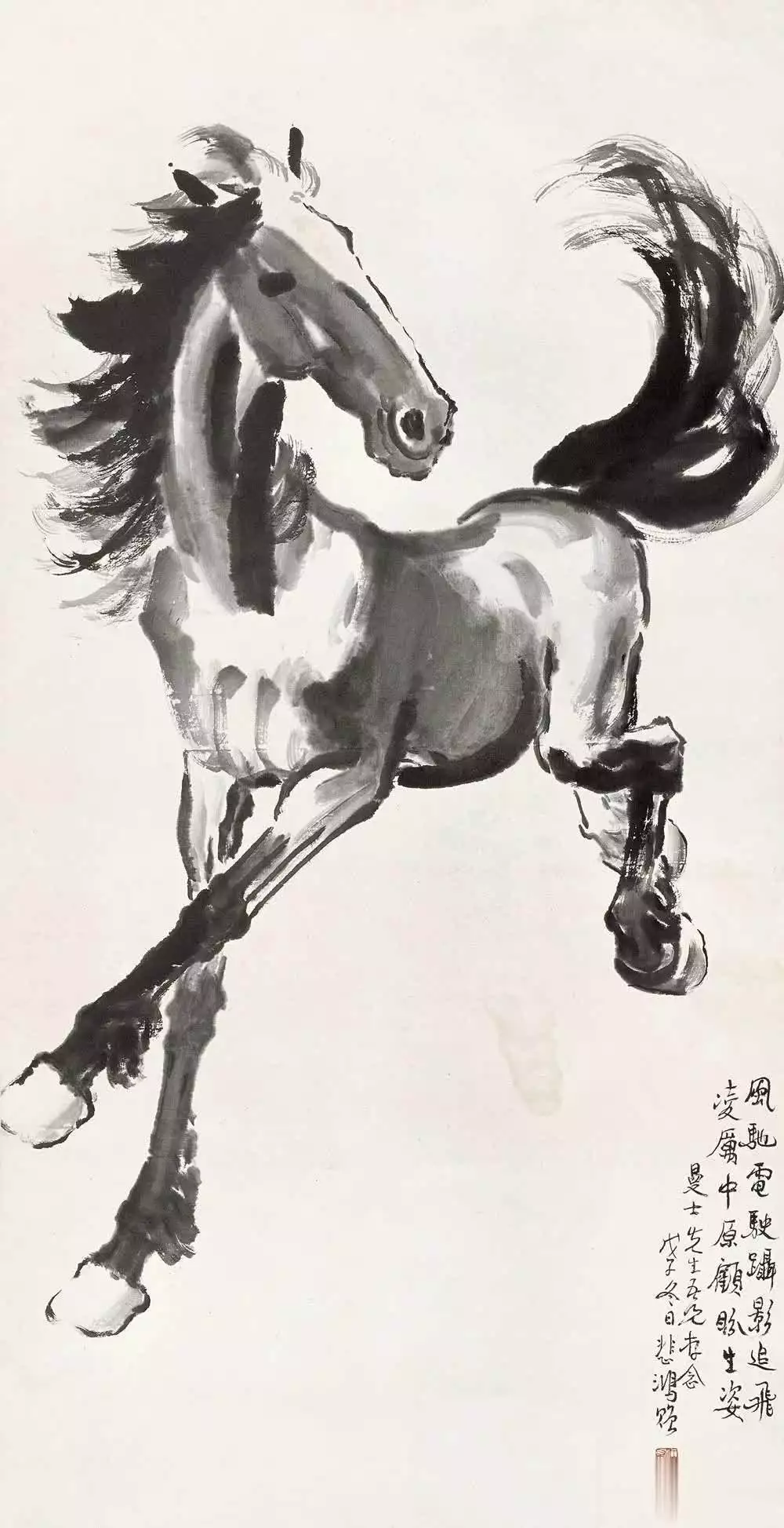 徐悲鸿画马的技法与精神_徐悲鸿画的马_徐悲鸿马的艺术特点