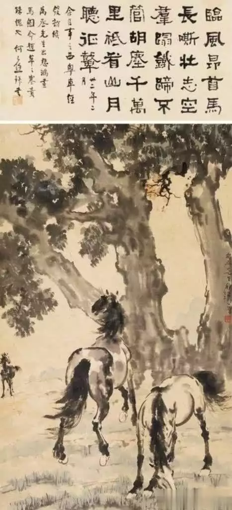 徐悲鸿马的艺术特点_徐悲鸿画马的技法与精神_徐悲鸿画的马