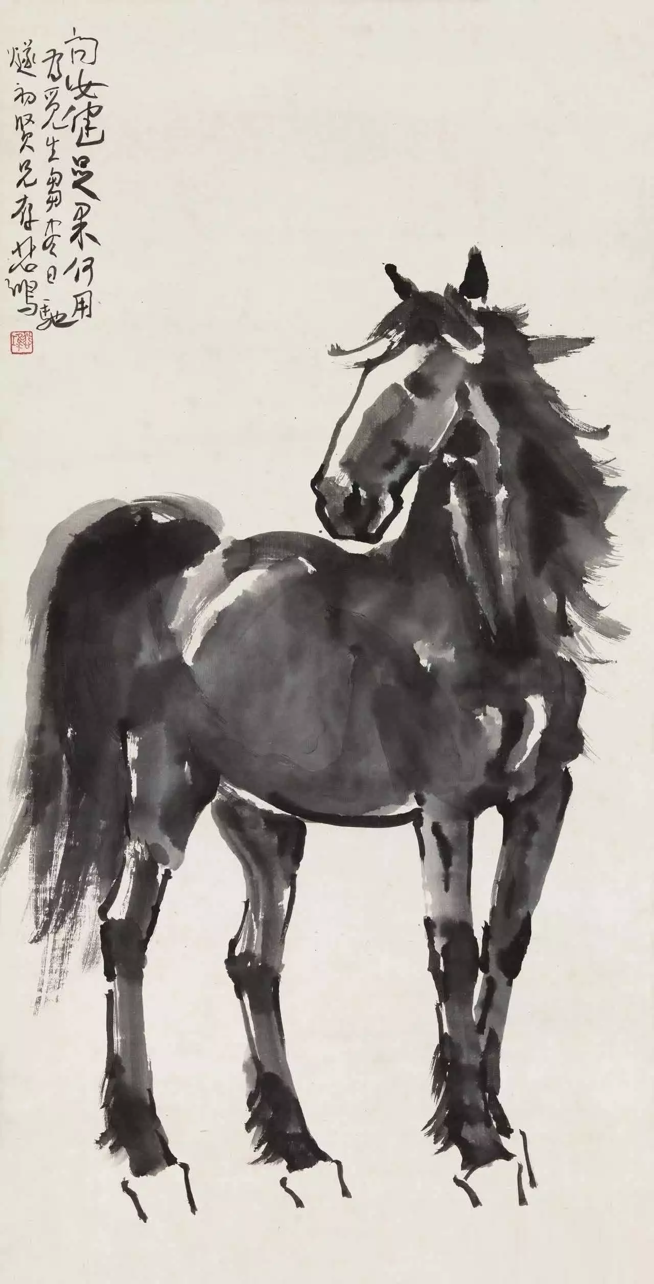 徐悲鸿马的艺术特点_徐悲鸿画的马_徐悲鸿画马的技法与精神