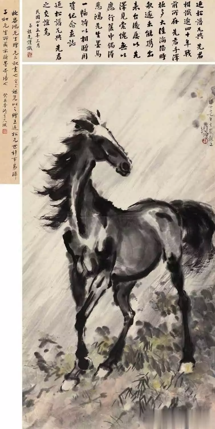 徐悲鸿马的艺术特点_徐悲鸿画的马_徐悲鸿画马的技法与精神