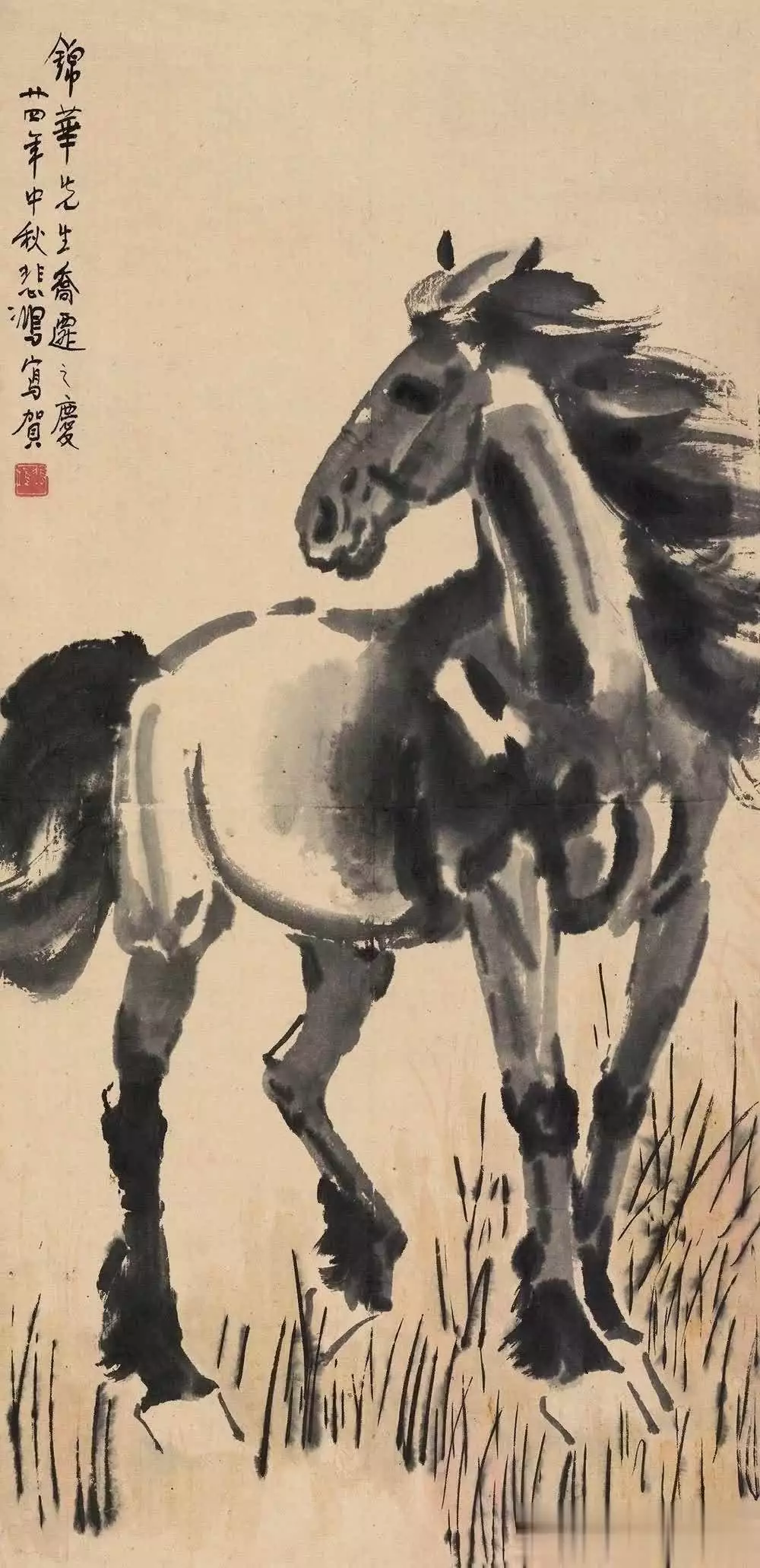 徐悲鸿画马的技法与精神_徐悲鸿画的马_徐悲鸿马的艺术特点