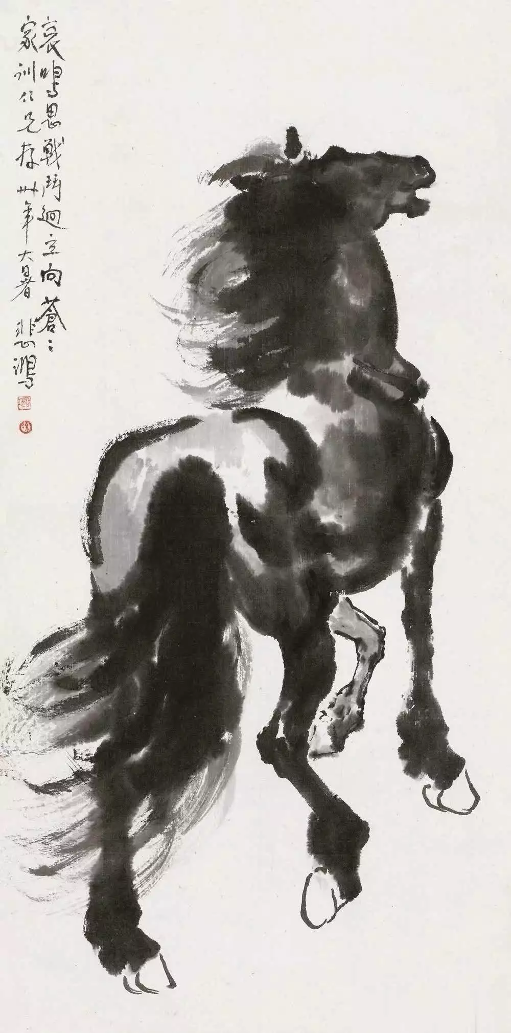 徐悲鸿马的艺术特点_徐悲鸿画马的技法与精神_徐悲鸿画的马