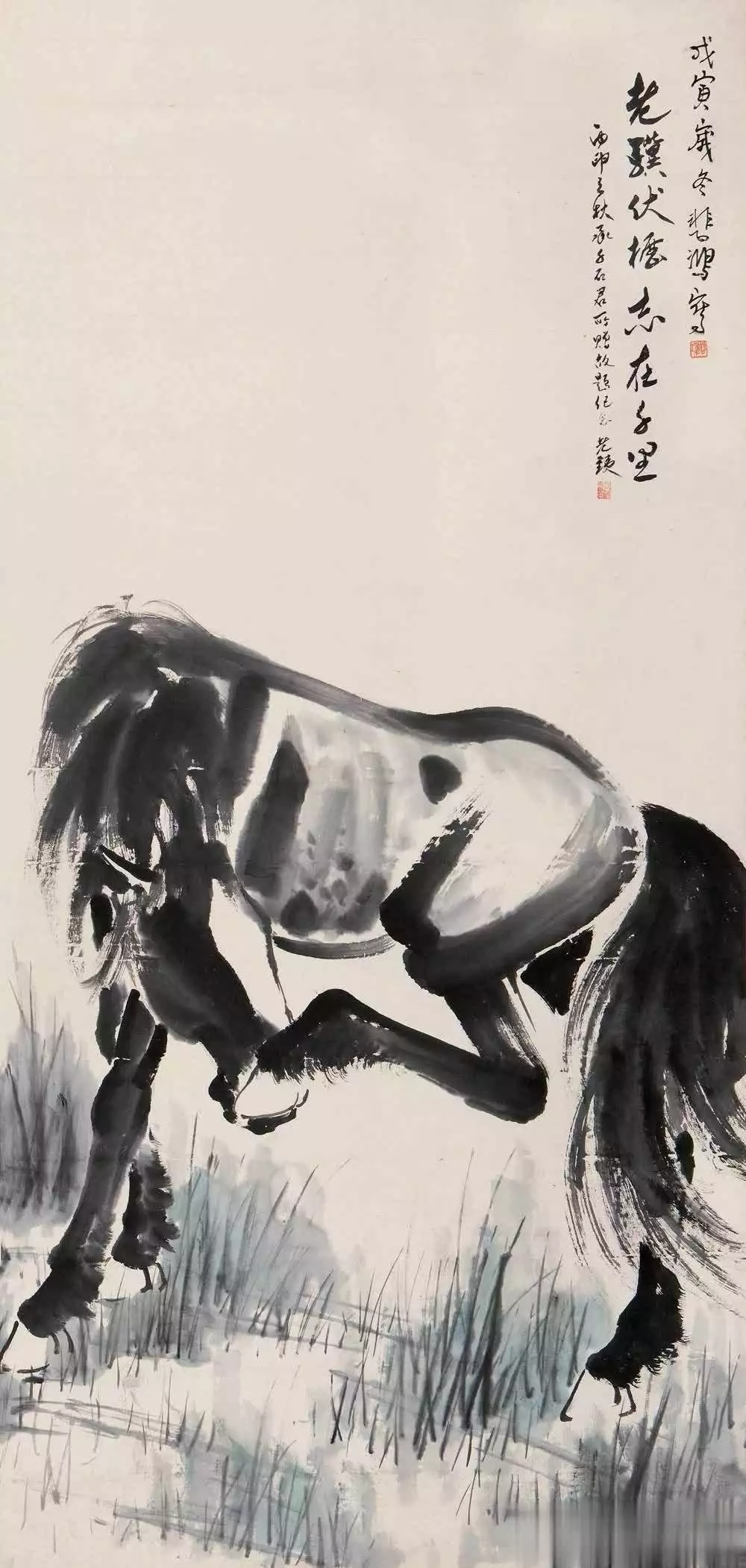 徐悲鸿画马的技法与精神_徐悲鸿画的马_徐悲鸿马的艺术特点