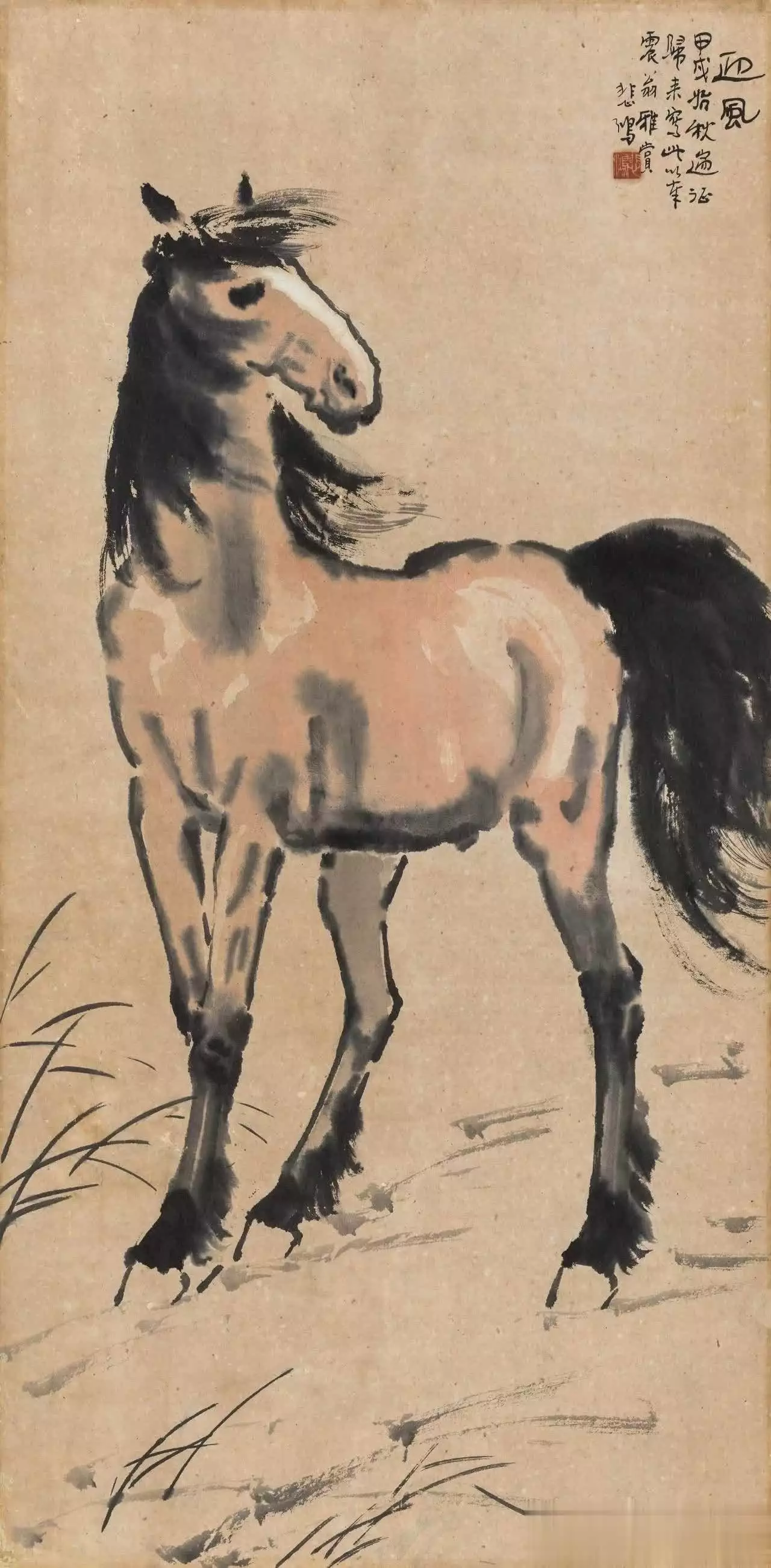 徐悲鸿画的马_徐悲鸿马的艺术特点_徐悲鸿画马的技法与精神