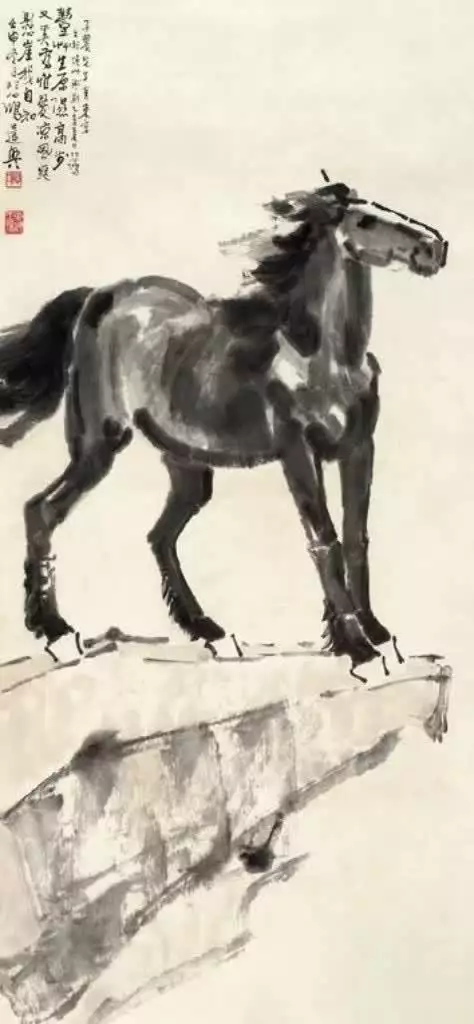 徐悲鸿画马的技法与精神_徐悲鸿画的马_徐悲鸿马的艺术特点