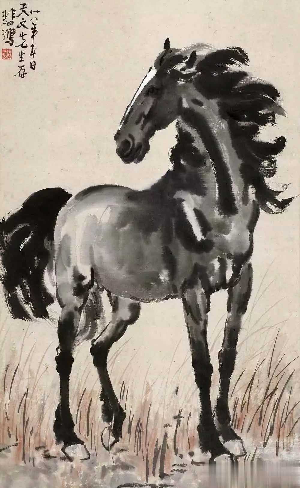 徐悲鸿马的艺术特点_徐悲鸿画马的技法与精神_徐悲鸿画的马