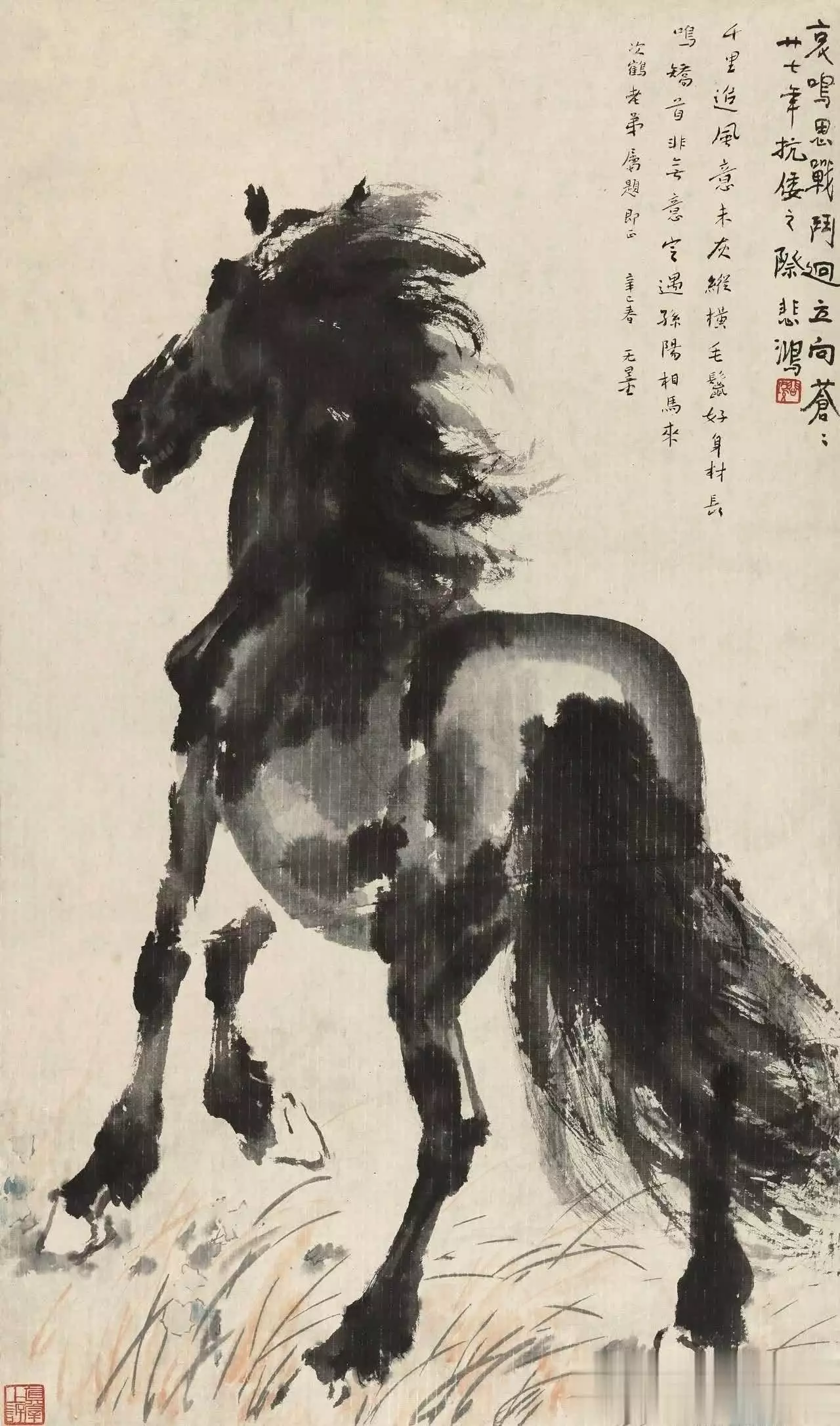 徐悲鸿画的马_徐悲鸿马的艺术特点_徐悲鸿画马的技法与精神