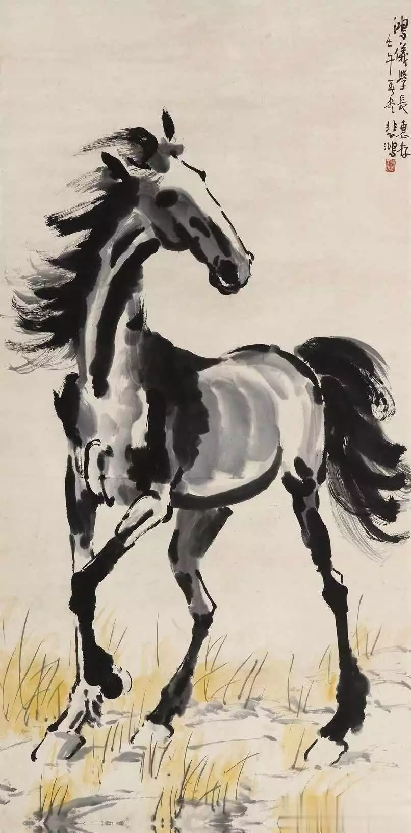 徐悲鸿马的艺术特点_徐悲鸿画的马_徐悲鸿画马的技法与精神