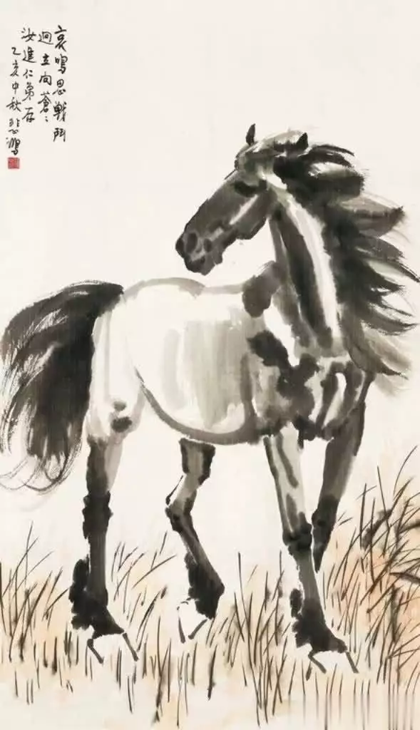 徐悲鸿画的马_徐悲鸿马的艺术特点_徐悲鸿画马的技法与精神