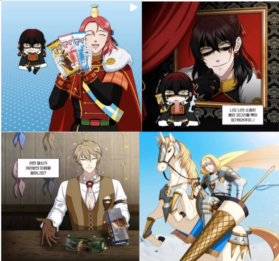 韩国漫画产业分析_韩国动画产业现状_韩国文化产业振兴院 网址