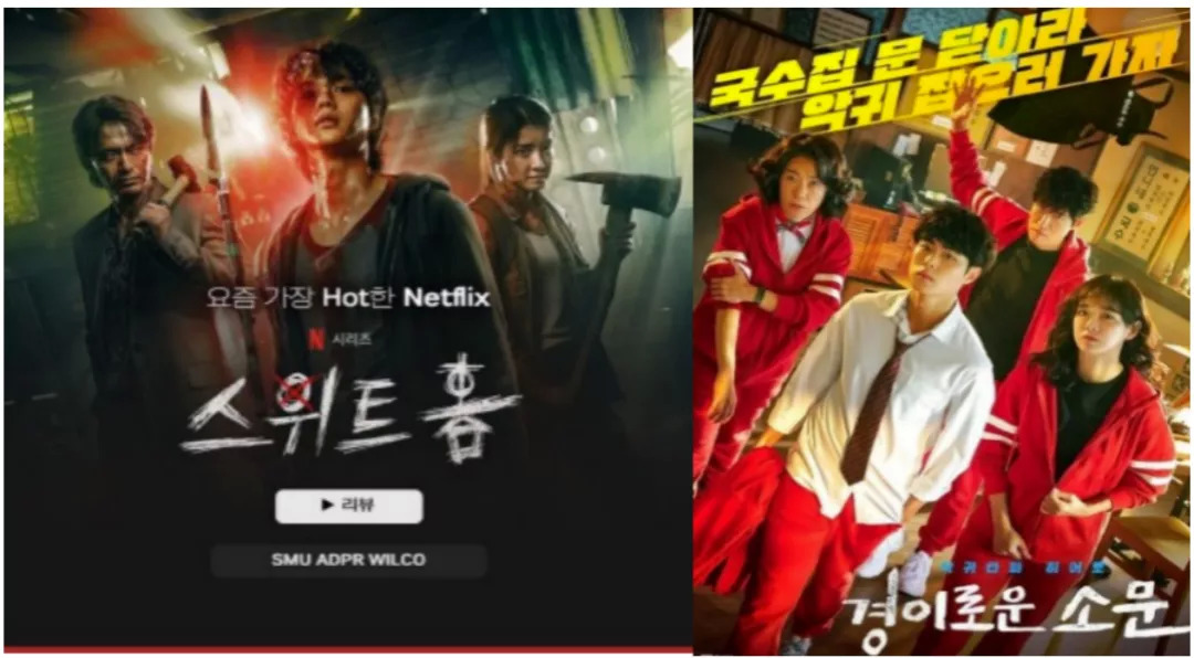 韩国漫画产业分析_韩国文化产业振兴院 网址_韩国动画产业现状