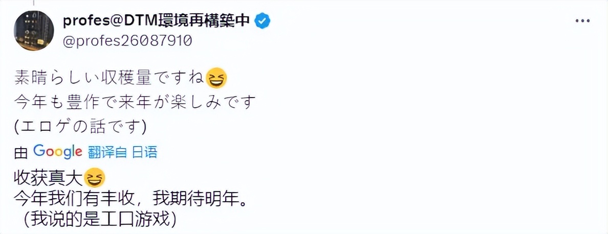 秋叶原故乡税 回礼_日本源泉岁税收票回国给钱吗_故乡税 日本 特产