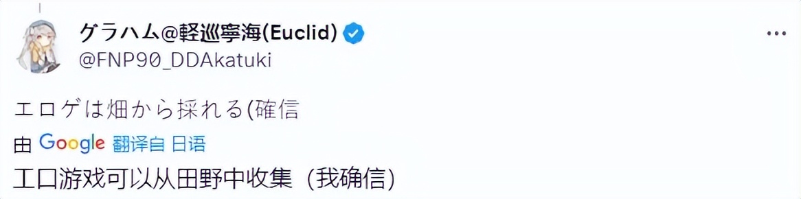 故乡税 日本 特产_日本源泉岁税收票回国给钱吗_秋叶原故乡税 回礼