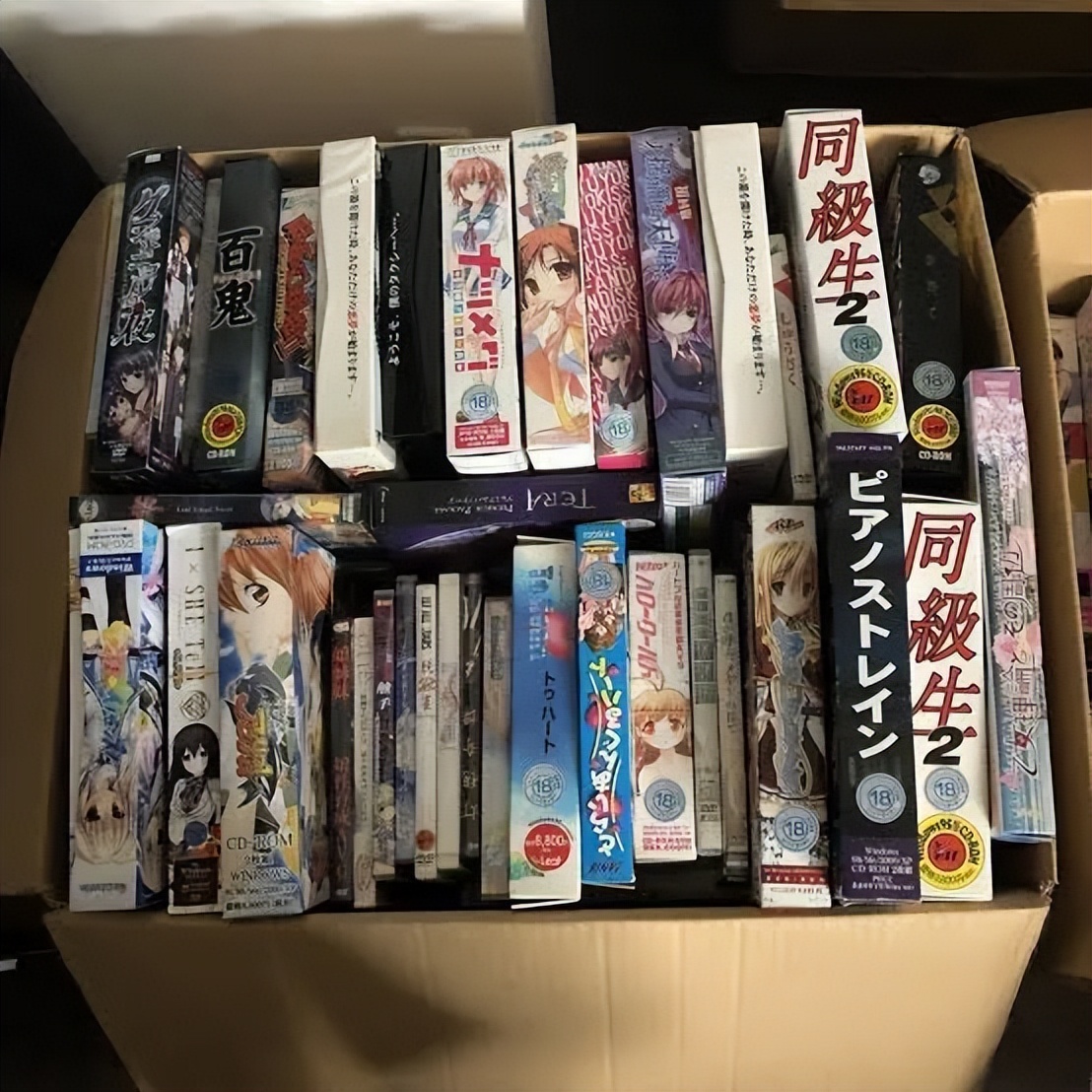 故乡税 日本 特产_秋叶原故乡税 回礼_日本源泉岁税收票回国给钱吗