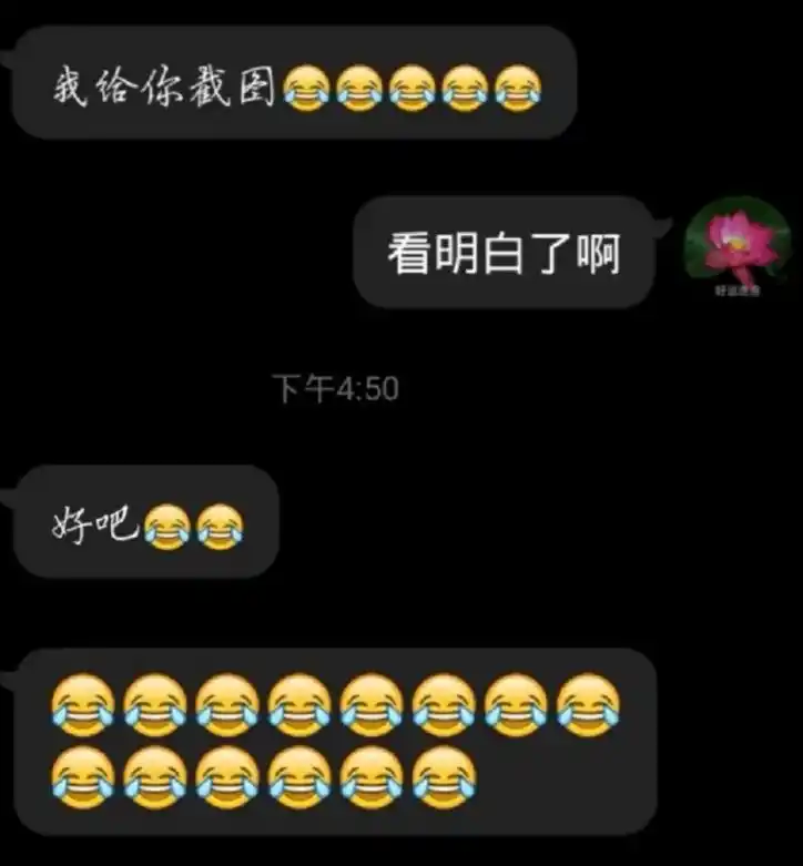 表情包含义变化_穷人的微笑滑稽表情包_强颜欢笑表情包