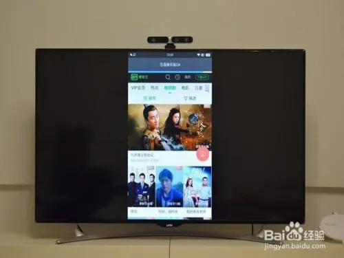 philips电视怎么投屏