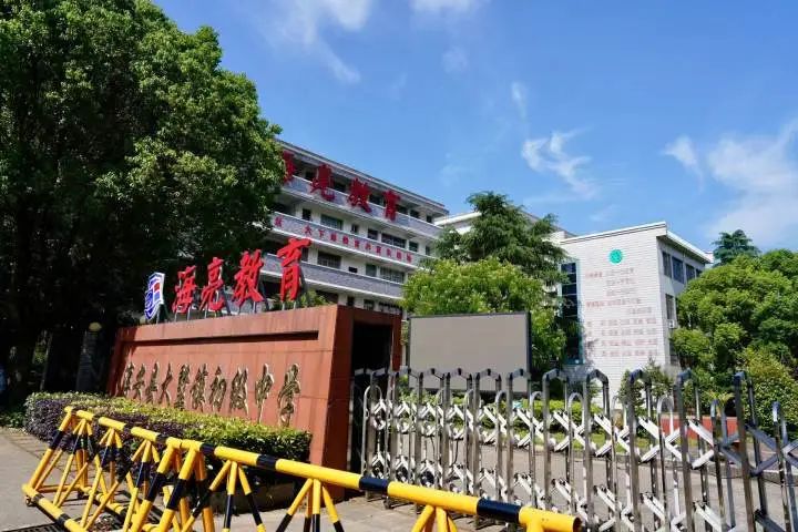 淳安冬闲田订单农业案例_淳安乡村振兴产业模式_海亮生态农业集团