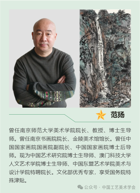 书画艺术家展示平台_中央电视台书画频道书画展_中国教育电视台名家之路书画节目