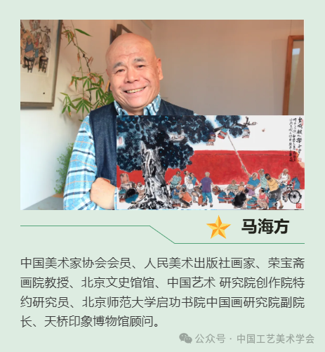 中国教育电视台名家之路书画节目_中央电视台书画频道书画展_书画艺术家展示平台