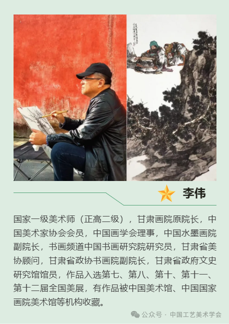 书画艺术家展示平台_中央电视台书画频道书画展_中国教育电视台名家之路书画节目