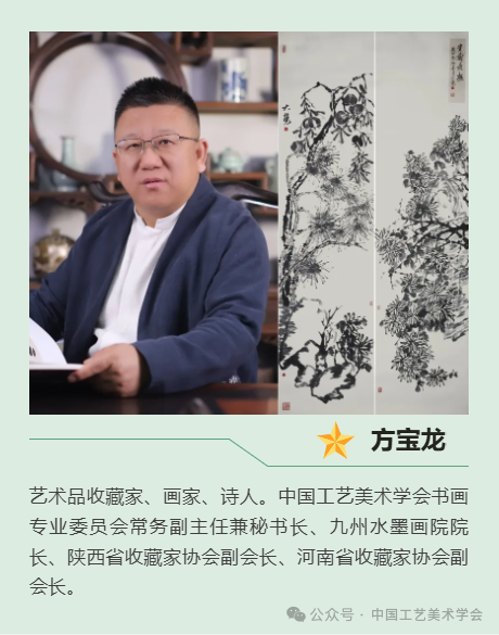 中国教育电视台名家之路书画节目_书画艺术家展示平台_中央电视台书画频道书画展