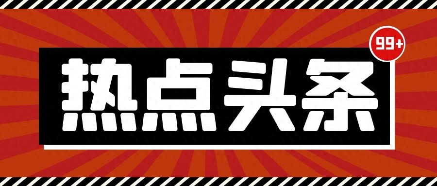 马戏团表演哪家好_靠谱可信马戏团演出报批代办公司_马戏团表演线上报批代办公司排名