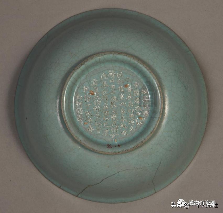 宋代官窑瓷器底部特征_宋代官窑青釉盏托_官窑青釉蒜头瓶