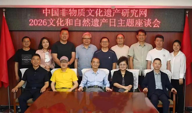 非遗产业市场化运作_非遗驱动产业发展_中国非物质文化遗产图片