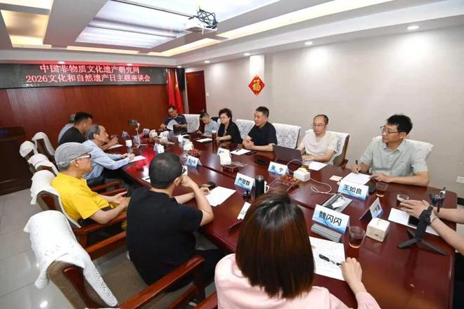 非遗产业市场化运作_非遗驱动产业发展_中国非物质文化遗产图片