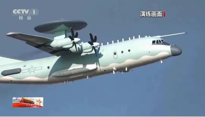 空警-500A预警机_中国空警500预警机_空警-500预警机空中受油管