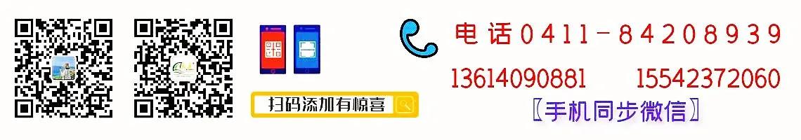 本溪水洞旱洞地质博物馆旅游攻略_千山旅游路线_大连鞍山千山弥勒大佛老院子旅游线路