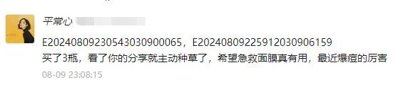 酒红色包包_皮具酒红色系_gucci新款水桶包价格