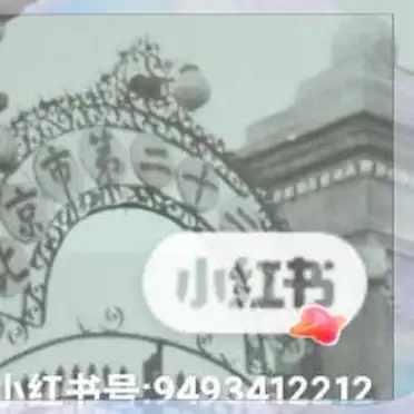北京市第二十一中学_北京市第二十二中学与交道口中学历史沿革_交道口中学老校门建筑风格