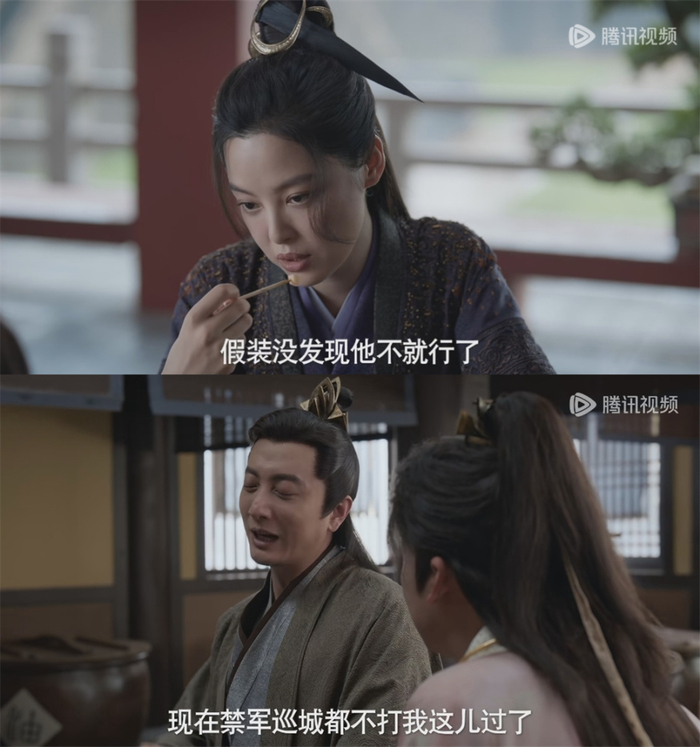 庆余年这本书怎么样_庆余年2郭保坤范思辙搞笑互夸_郭保坤人物形象分析